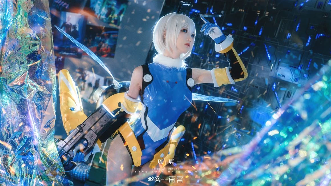 《雛蜂》李琉璃Cosplay[CN：–南宮] [15P]