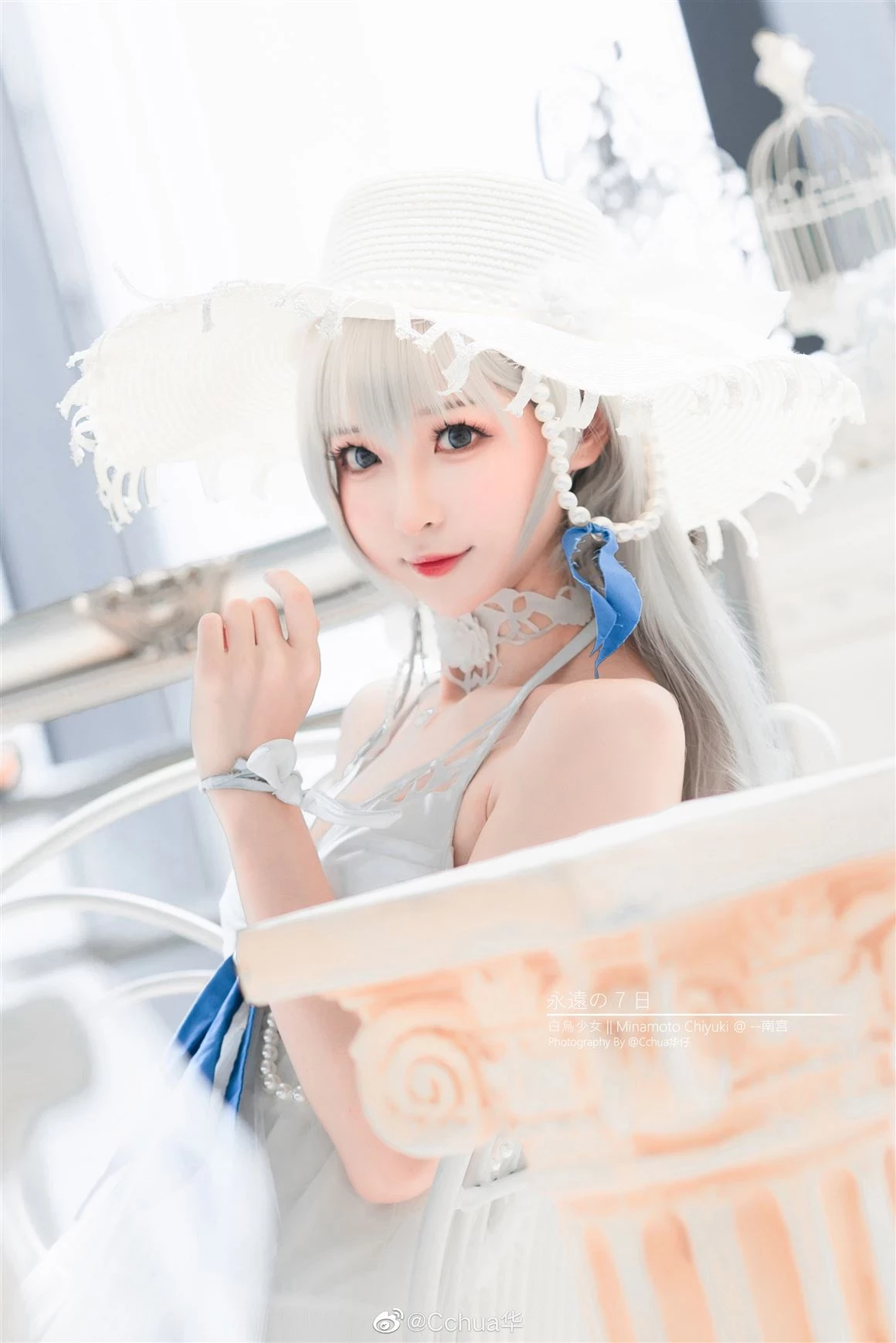 《永遠的7日之都》源千雪Minamoto Chiyuki 性感Cosplay[CN：南宮] [16P]