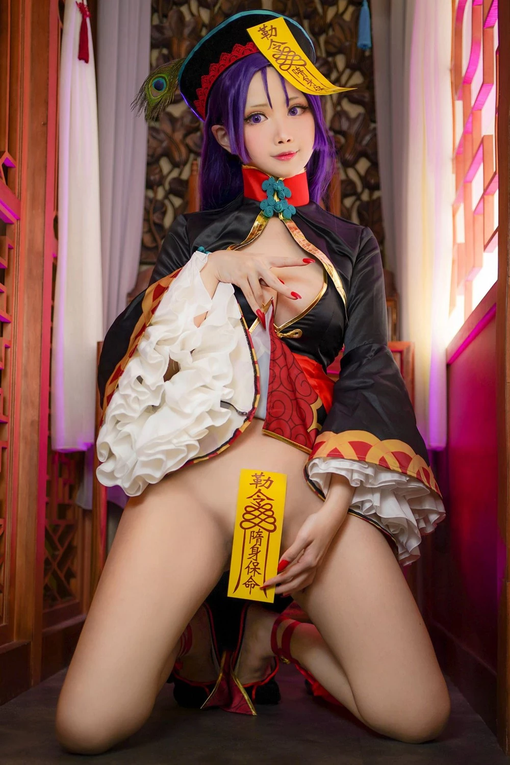 KaYa 萱 Shuten