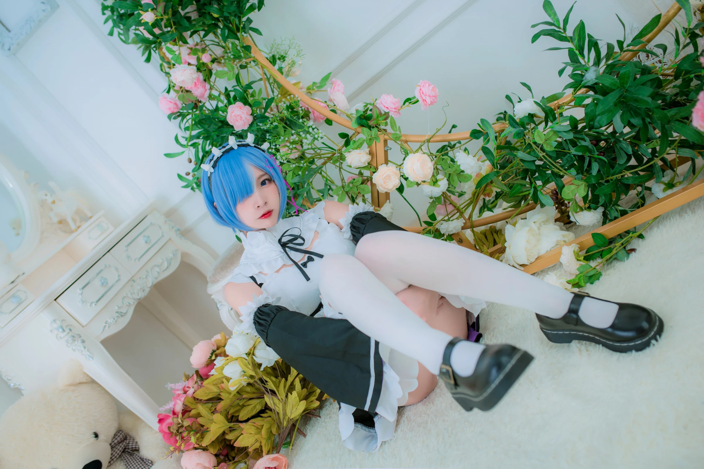 Nisa - Rem