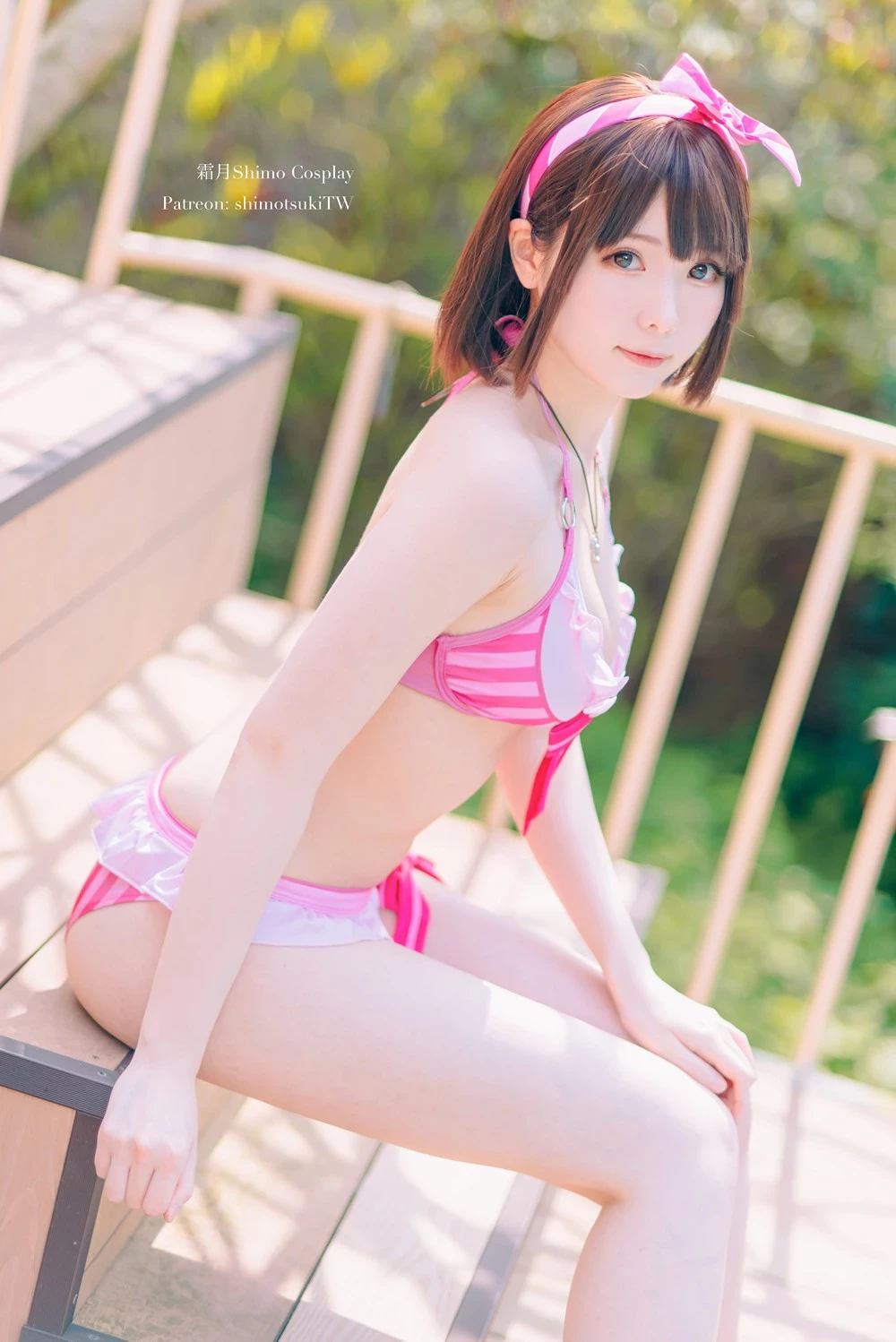 Shimo - Megumi Kato Swimsuit