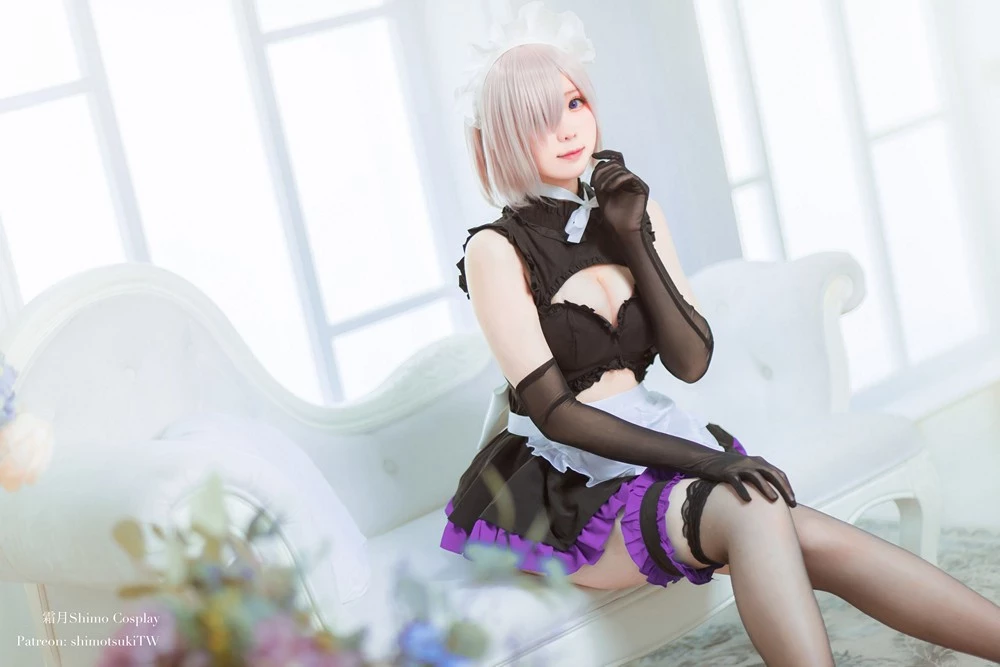 Shimo - Mashu