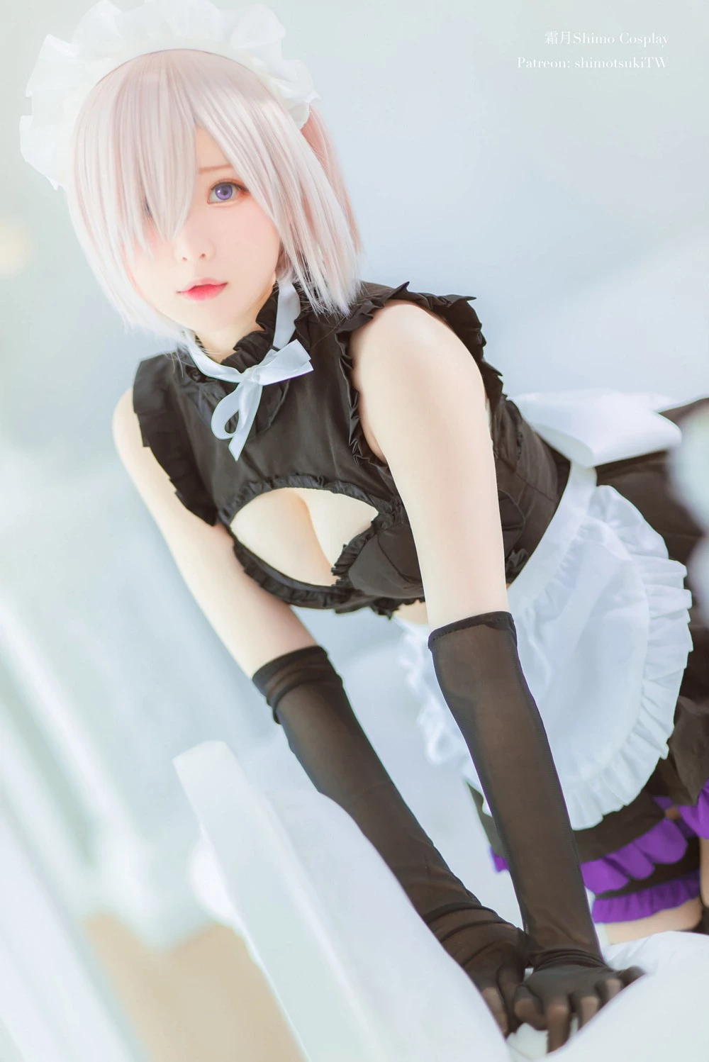 Shimo - Mashu