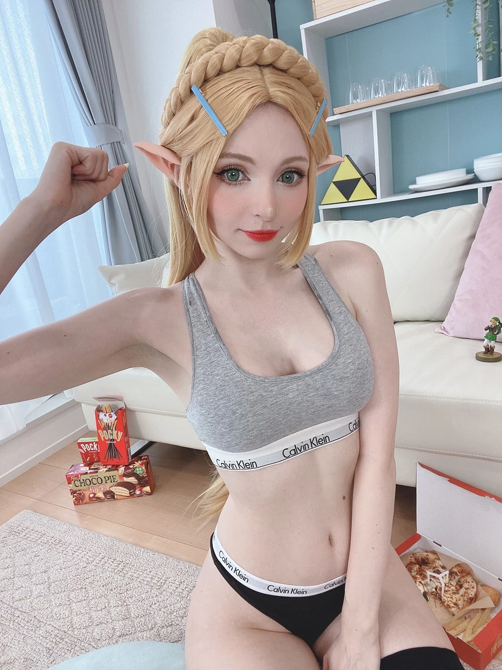 Peach Milky - Ring Fit Zelda