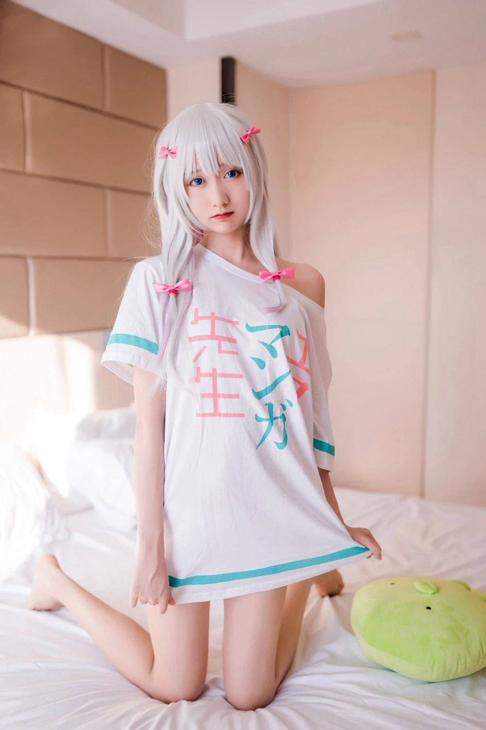 木綿綿 Sagiri