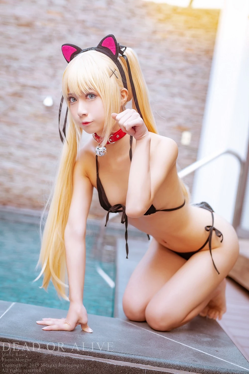 Okita Rinka - Marie Rose