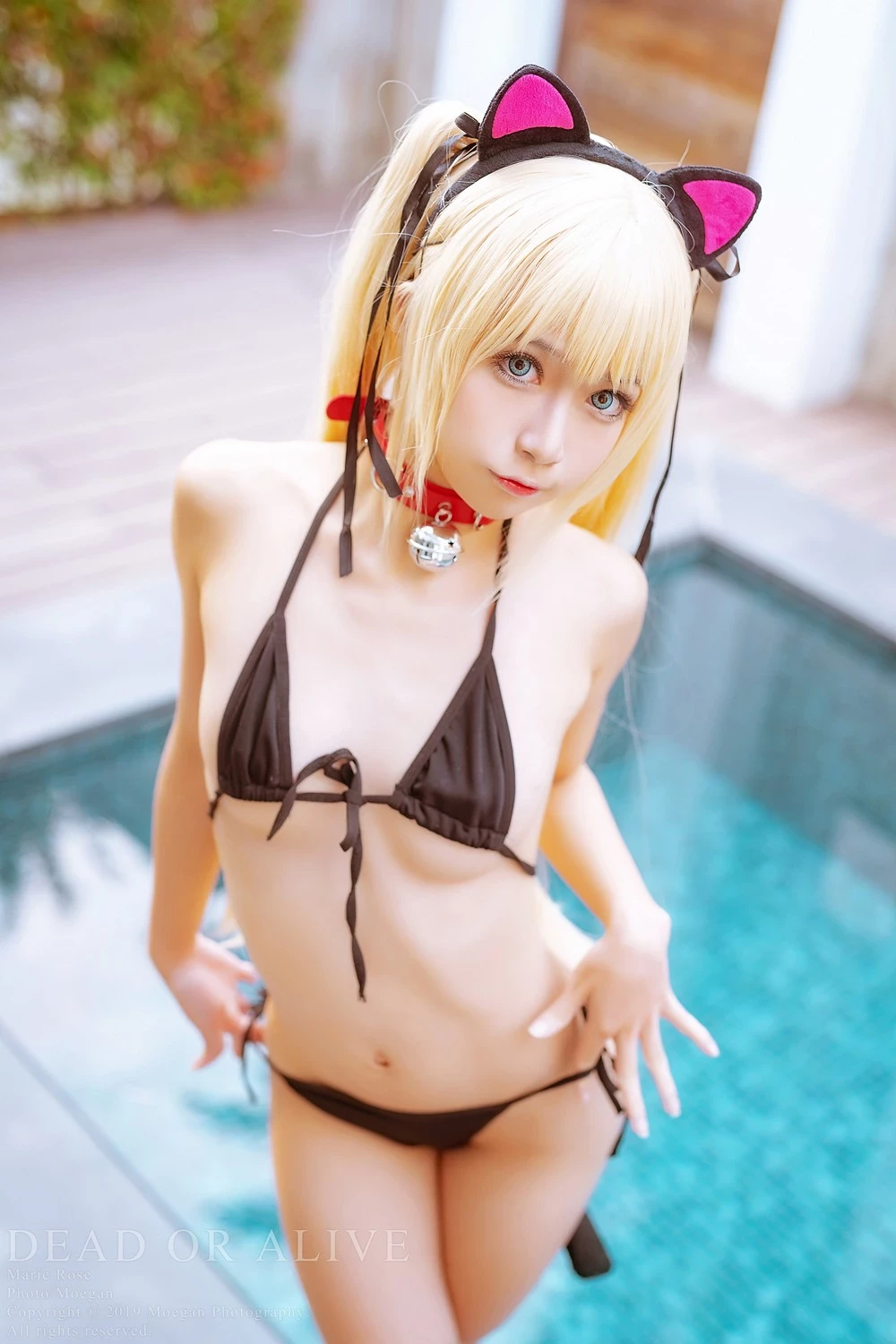 Okita Rinka - Marie Rose