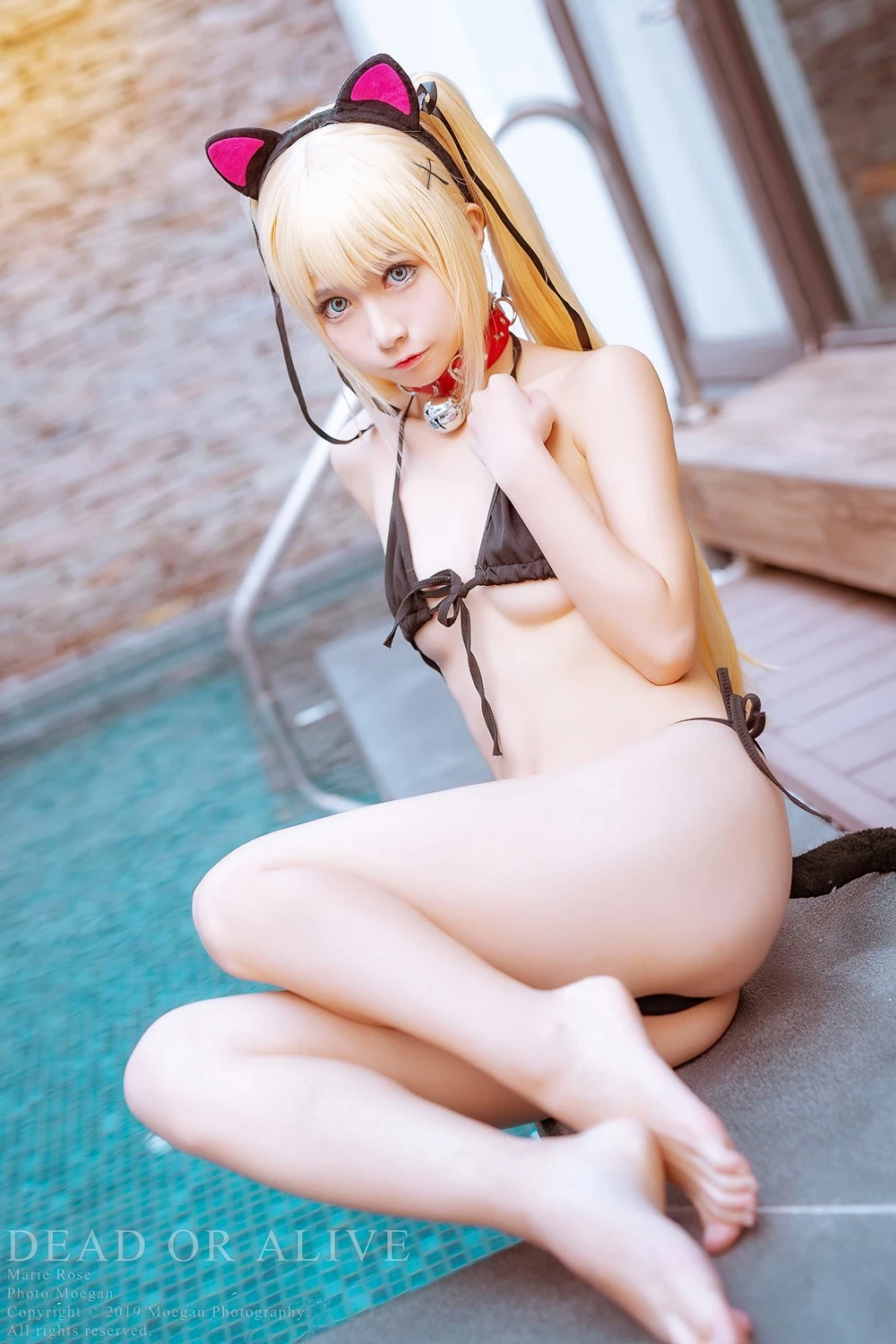 Okita Rinka - Marie Rose