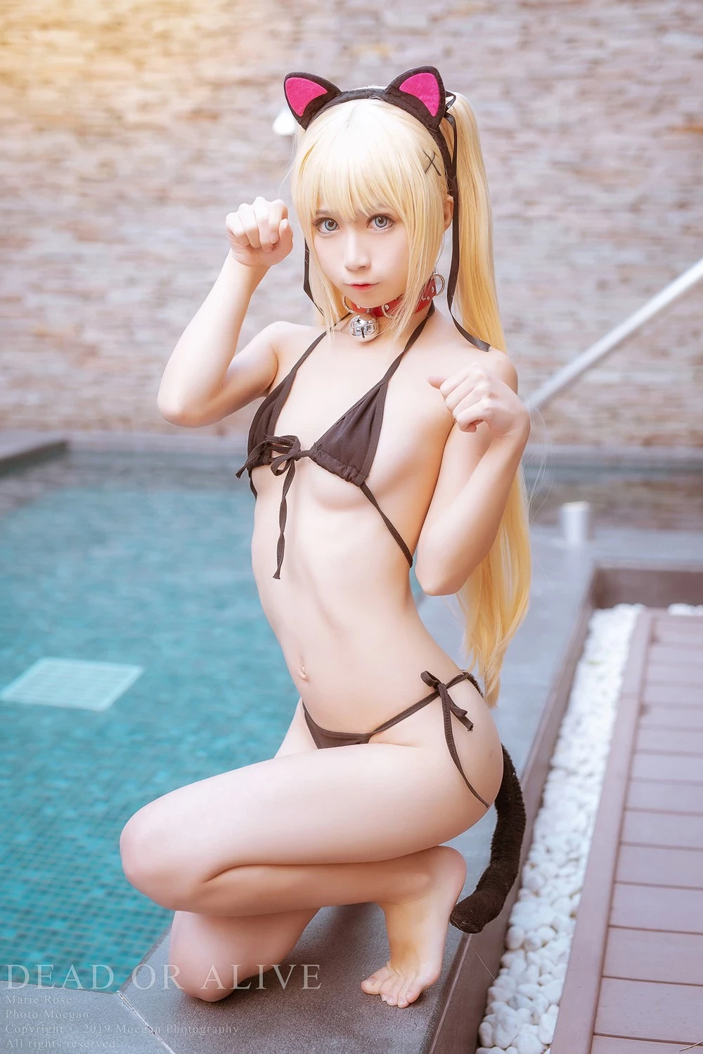 Okita Rinka - Marie Rose