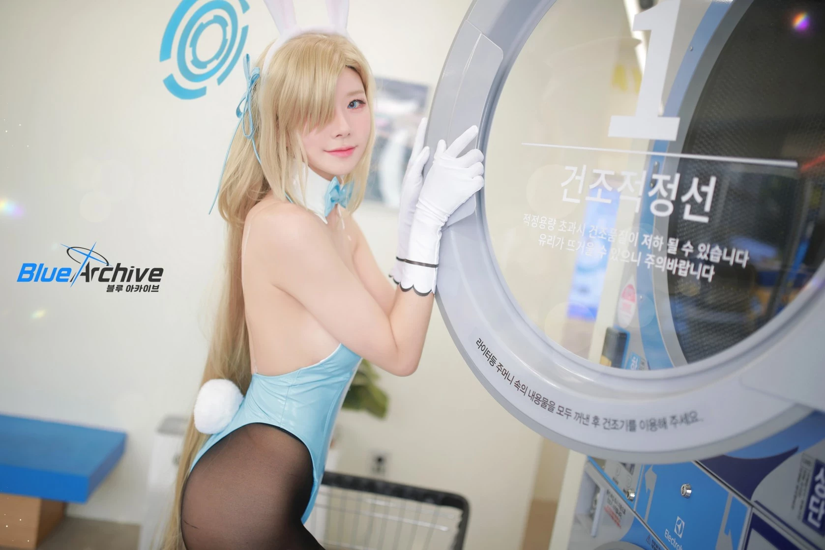 Blue Archive - Asuna @nari [20P]