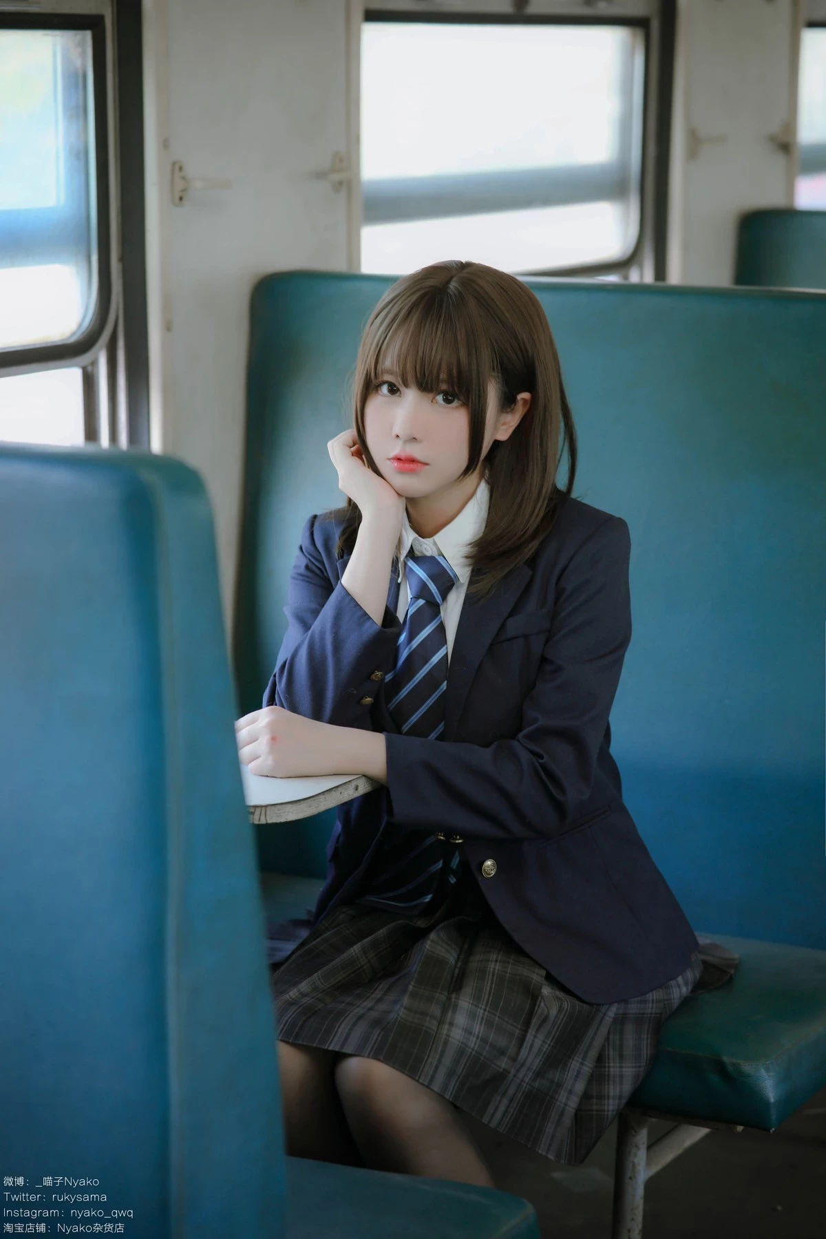 Cosplay Nyako喵子 火車JK制服