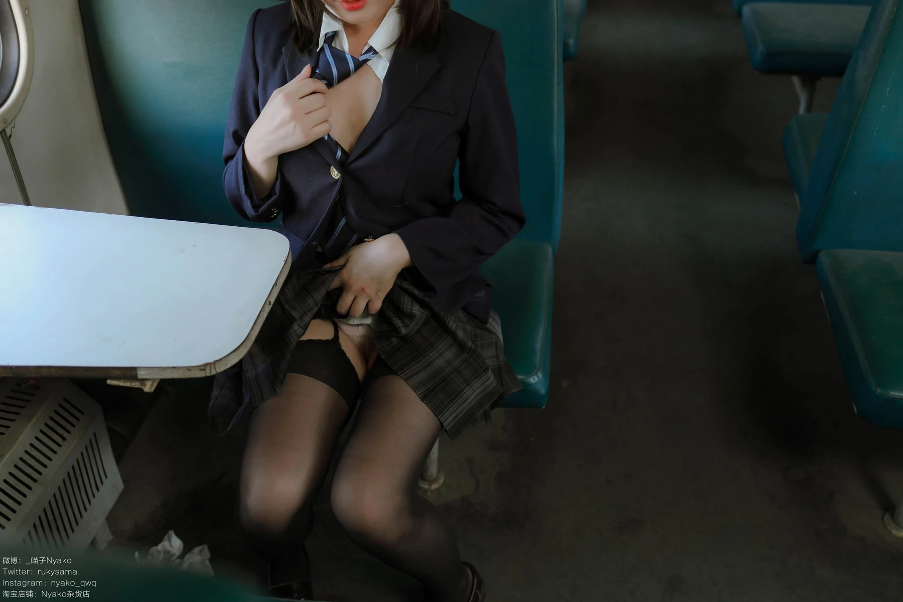 Cosplay Nyako喵子 火車JK制服