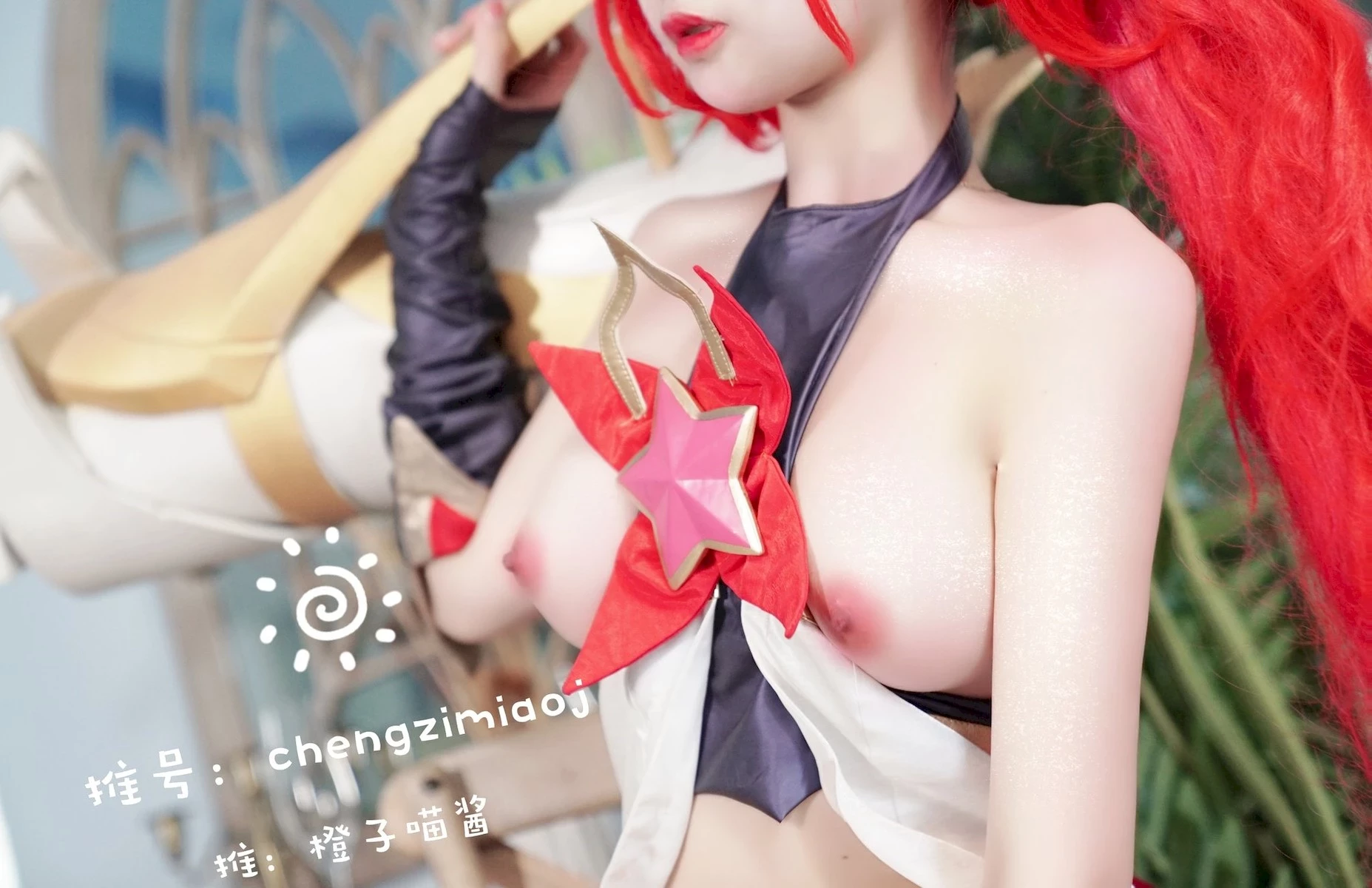 Cosplay 橙子喵醬 Chengzimiaoj 金克斯