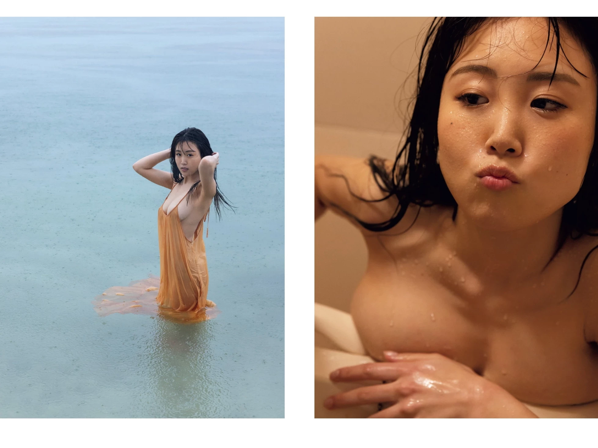 HARUKA my SPA Photo Collection [38P]