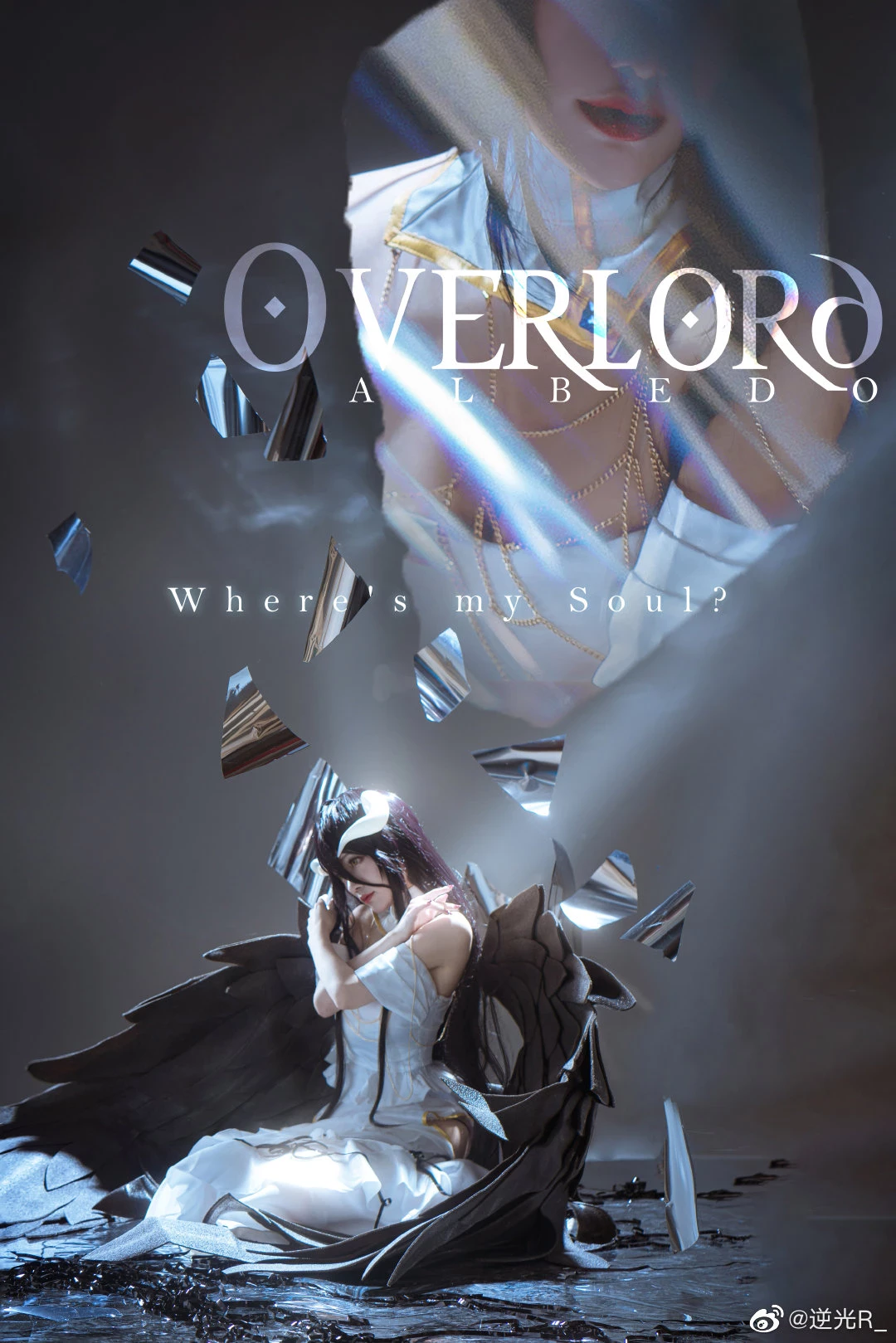 Overlord 雅兒貝德 @逆光R_ [14P]