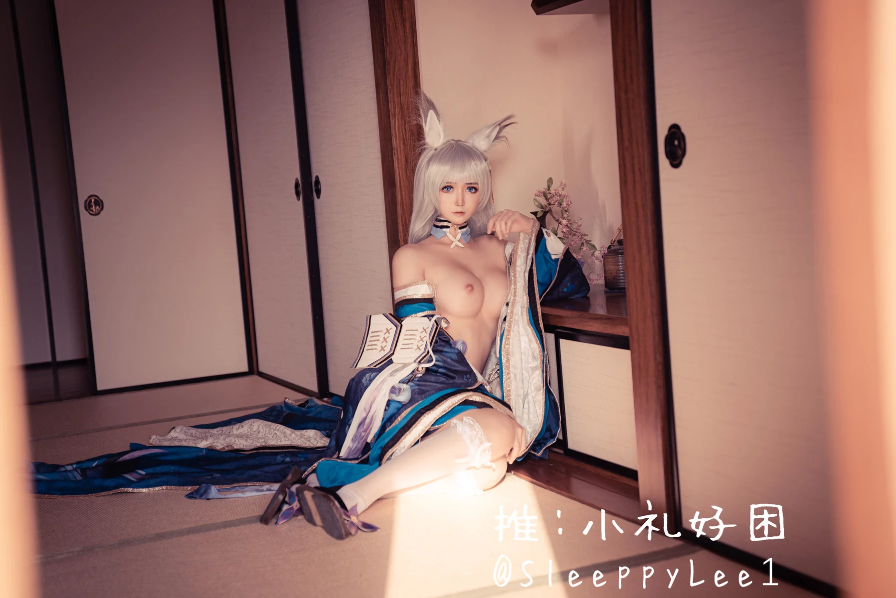 小禮好睏 @SleeppyLee1 Cosplay 信濃