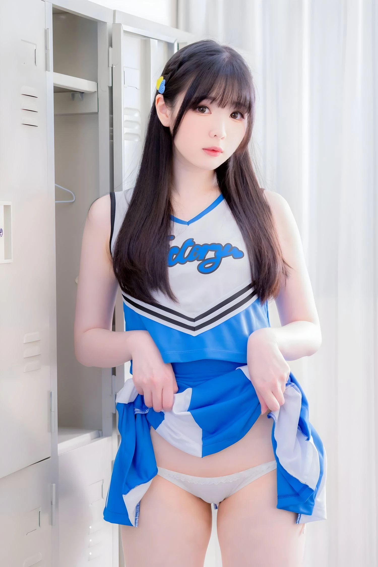 Cheerleader shimo