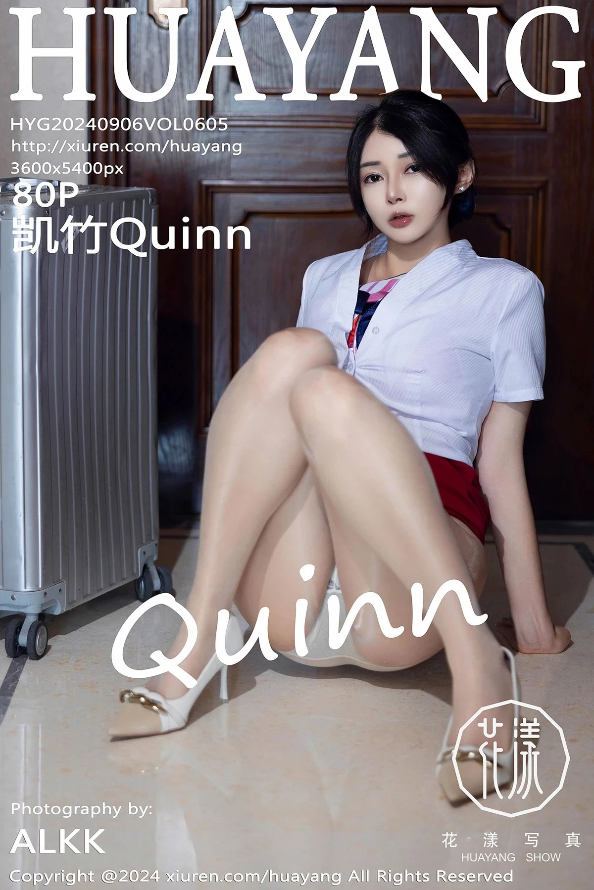 [HuaYang花漾写真]2024.09.06 Vol.605 凯竹Quinn 完整版无水印写真[80P]