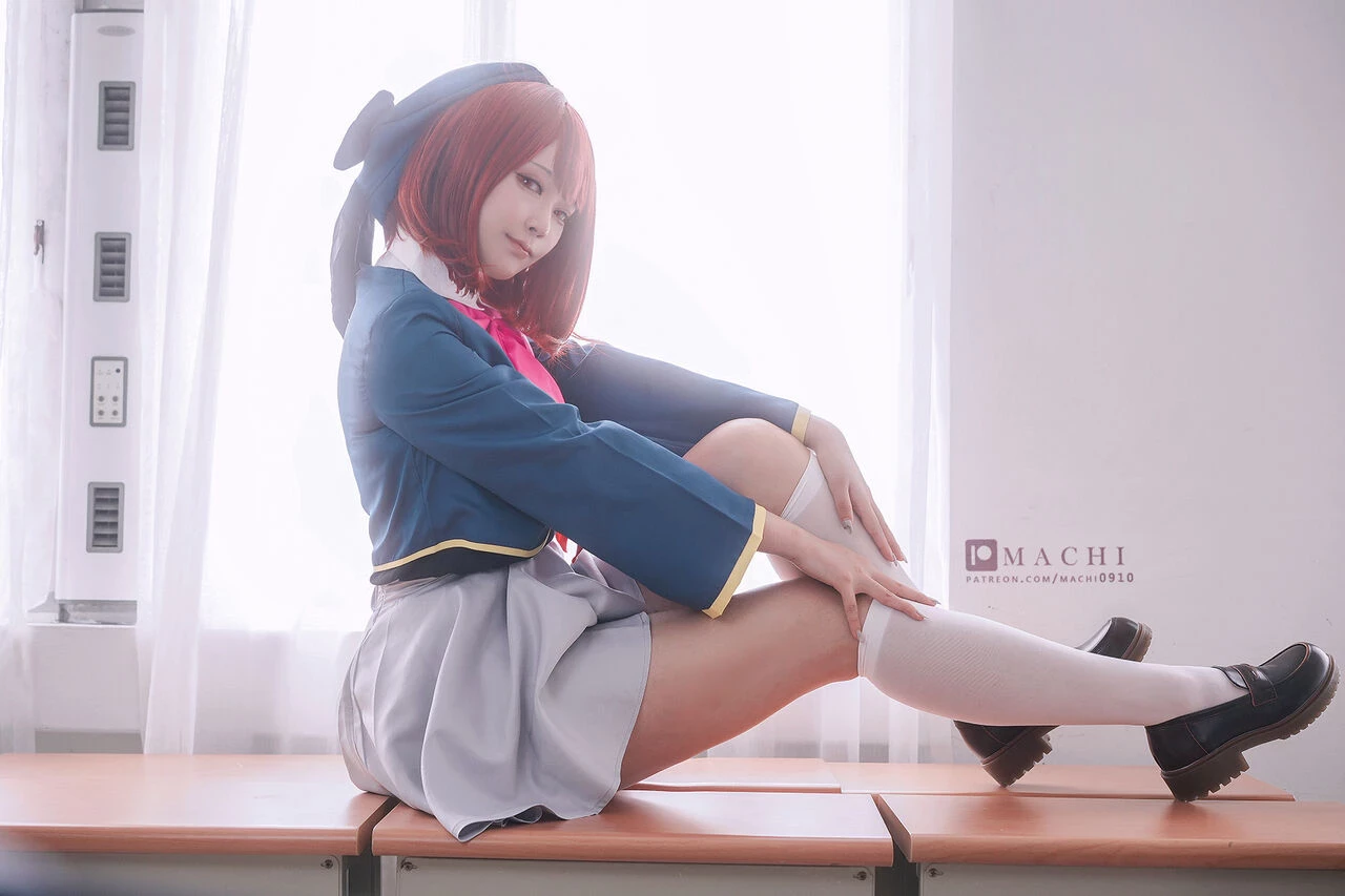 Machi - Kana Arima