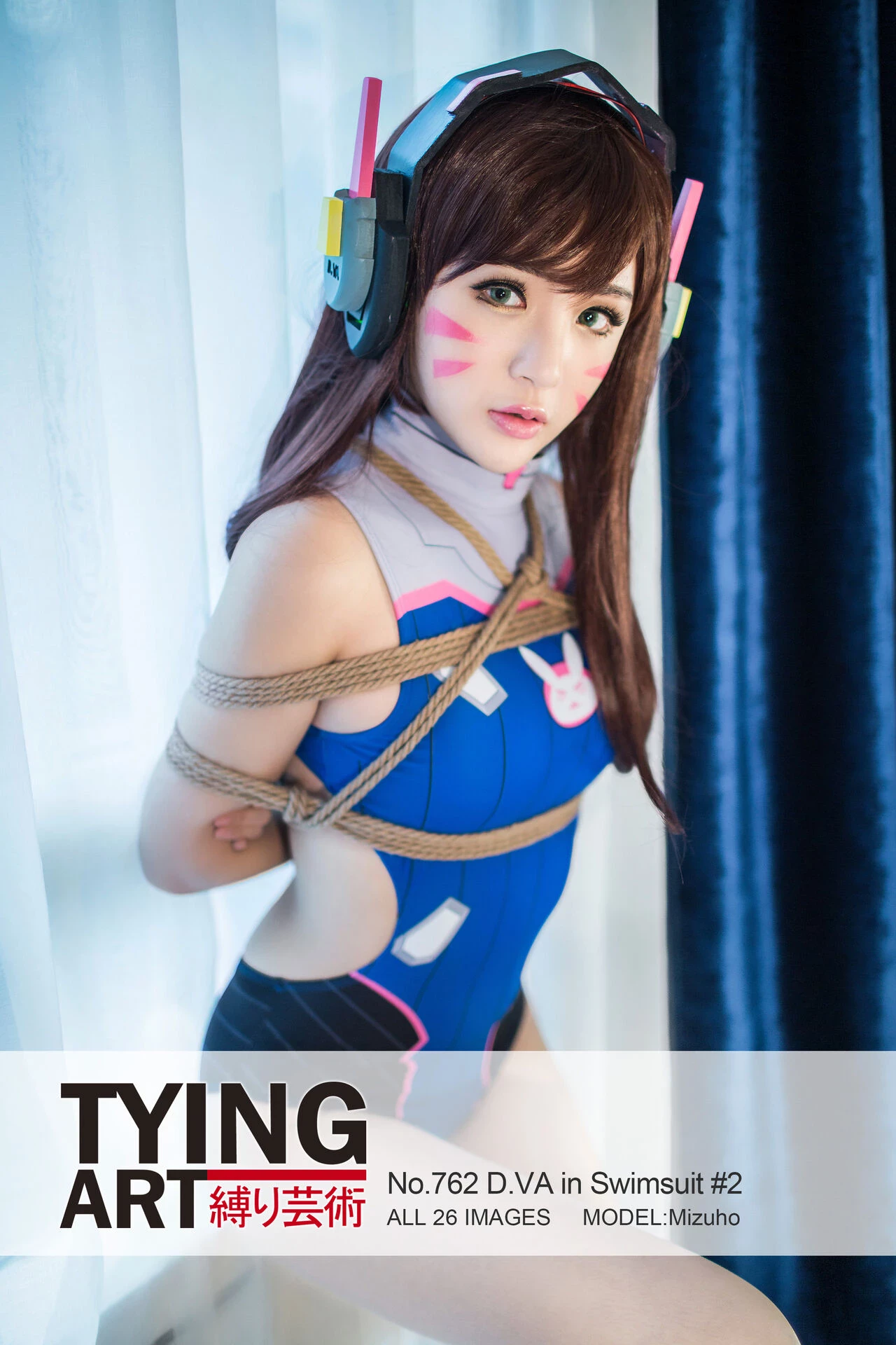 [TyingArt] Mizuho - D.Va