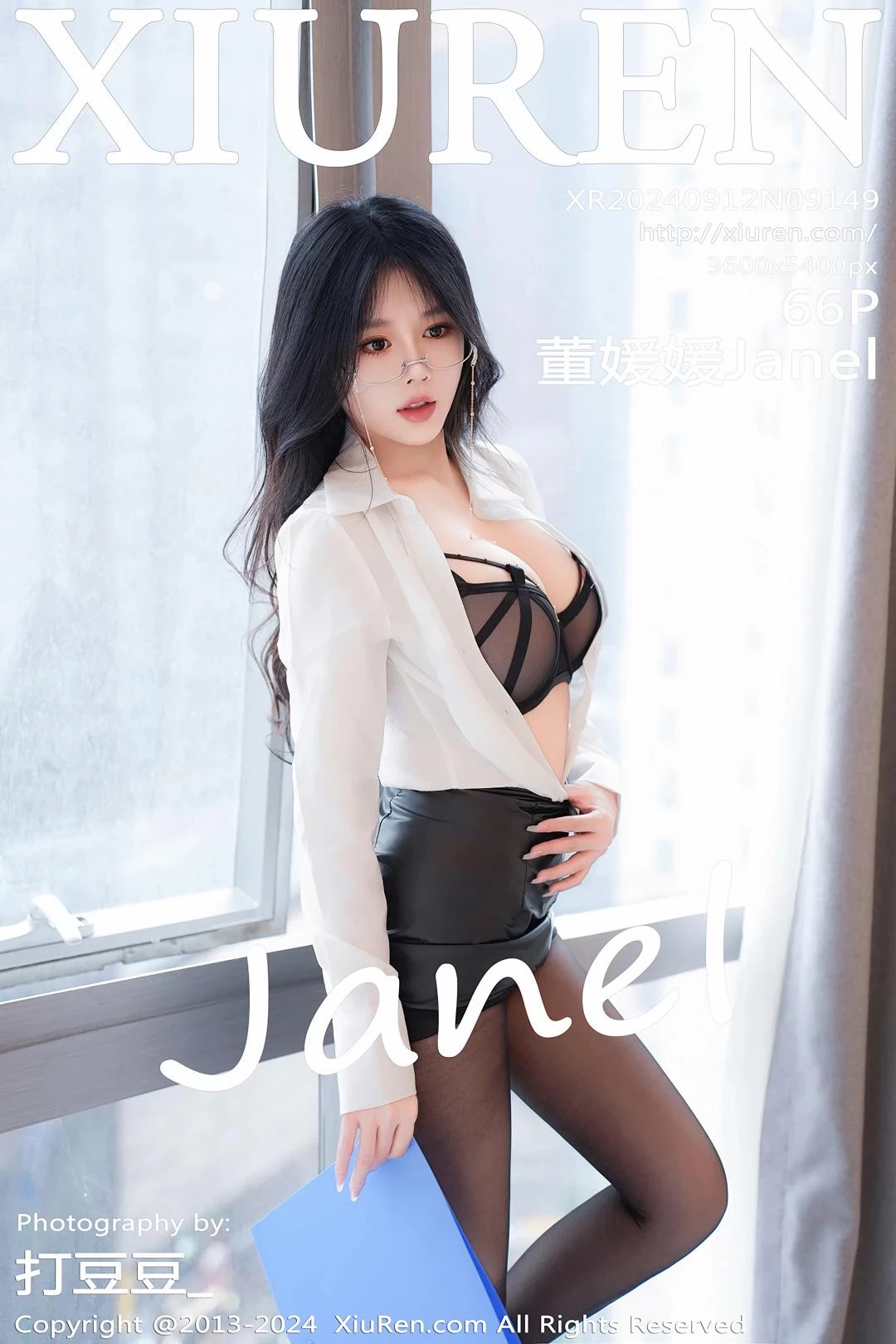 [XiuRen秀人网]2024.09.12 Vol.9149 董媛媛Janel 完整版无水印写真[66P]