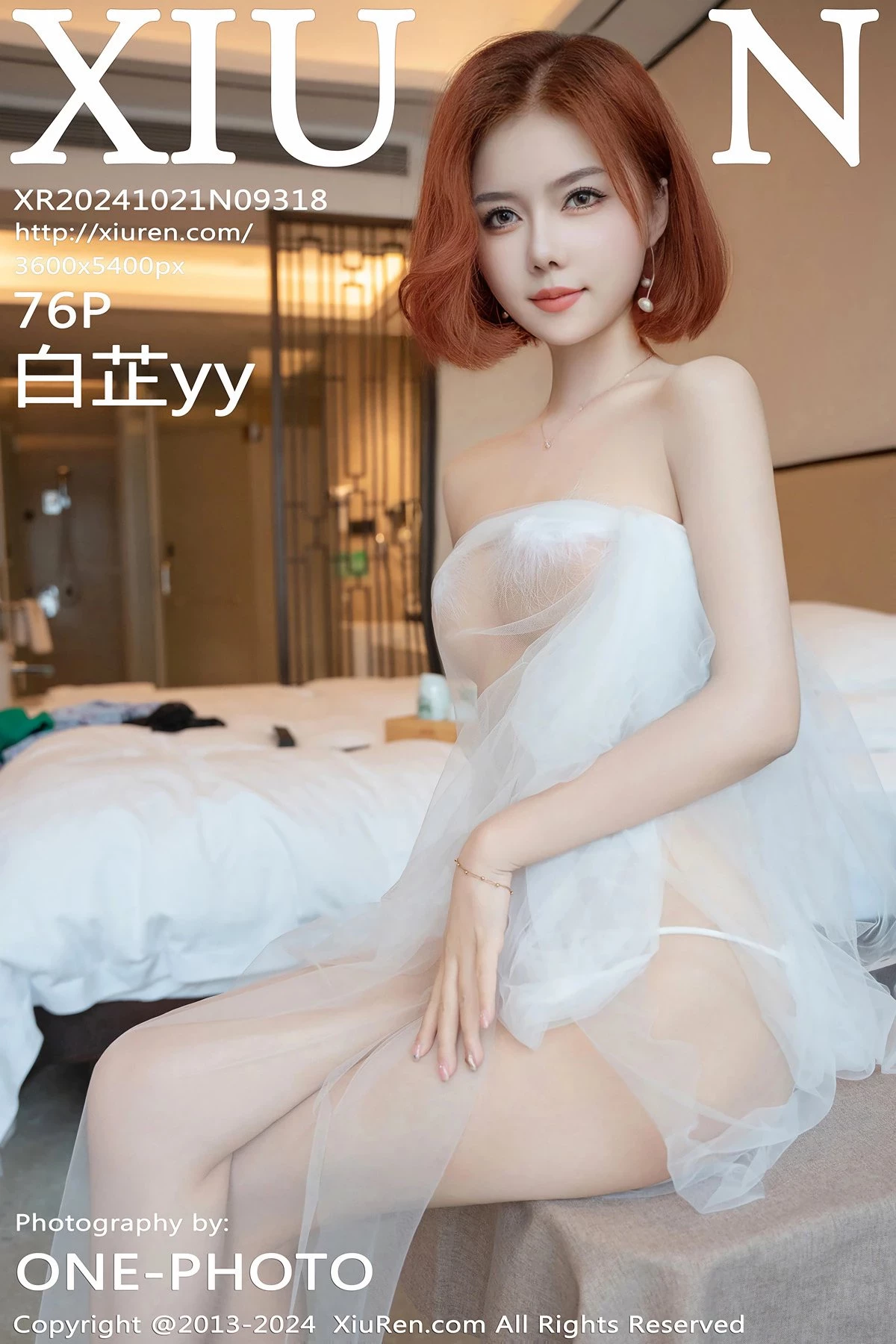 [XIUREN秀人网]2024.10.21 Vol.9318 白芷yy 完整版无水印写真[76P]