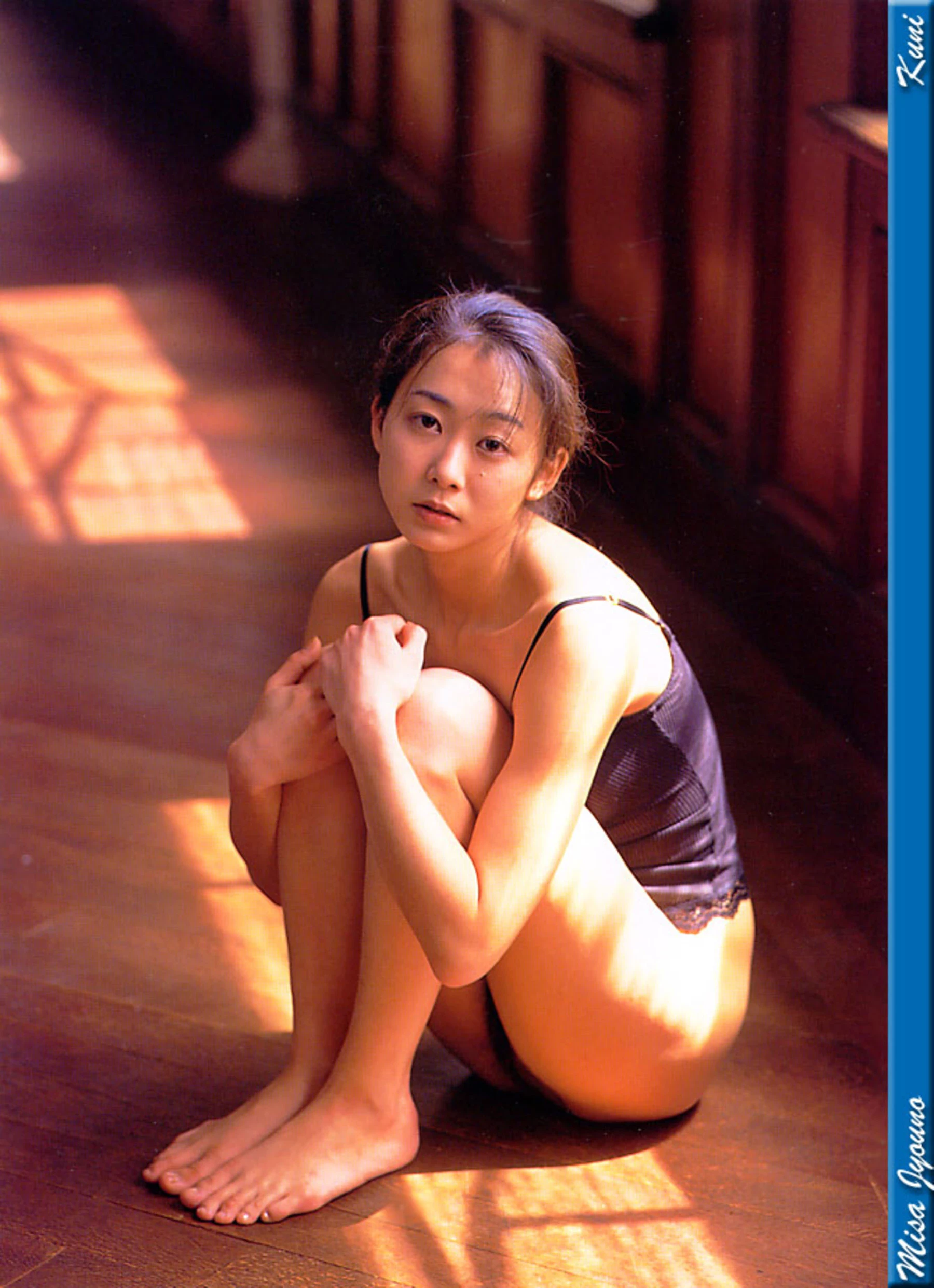 城野美沙[Photo][KUNI Scan] [60P]