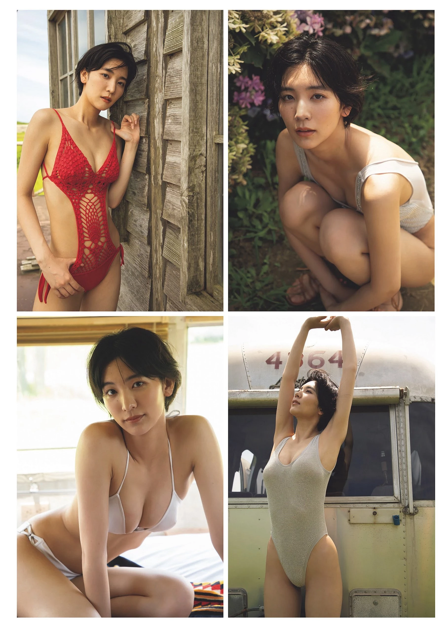 小贯莉奈 [Weekly Playboy] 2023.10.30 No.44