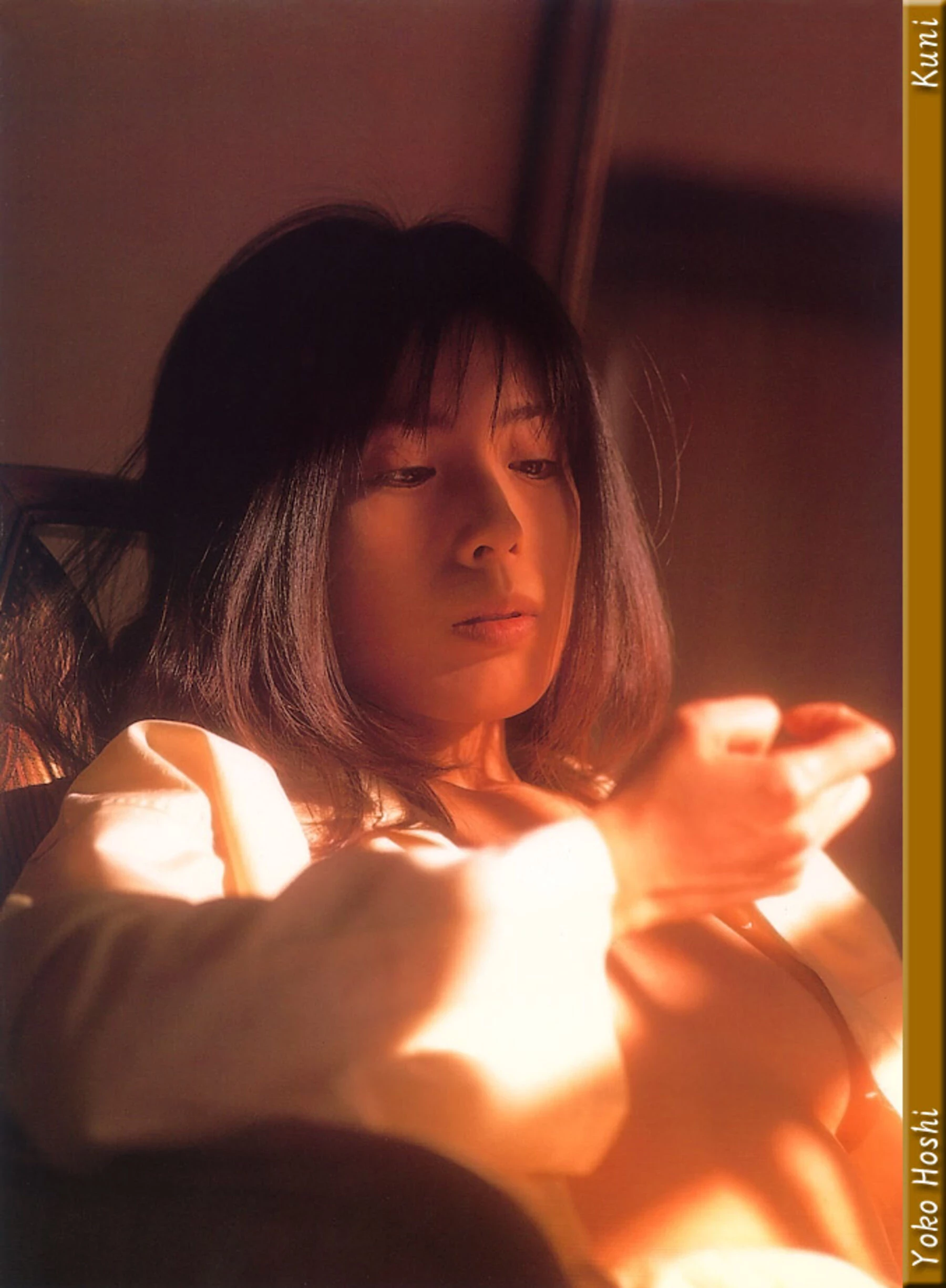 星遥子[Photo][KUNI Scan] [78P]