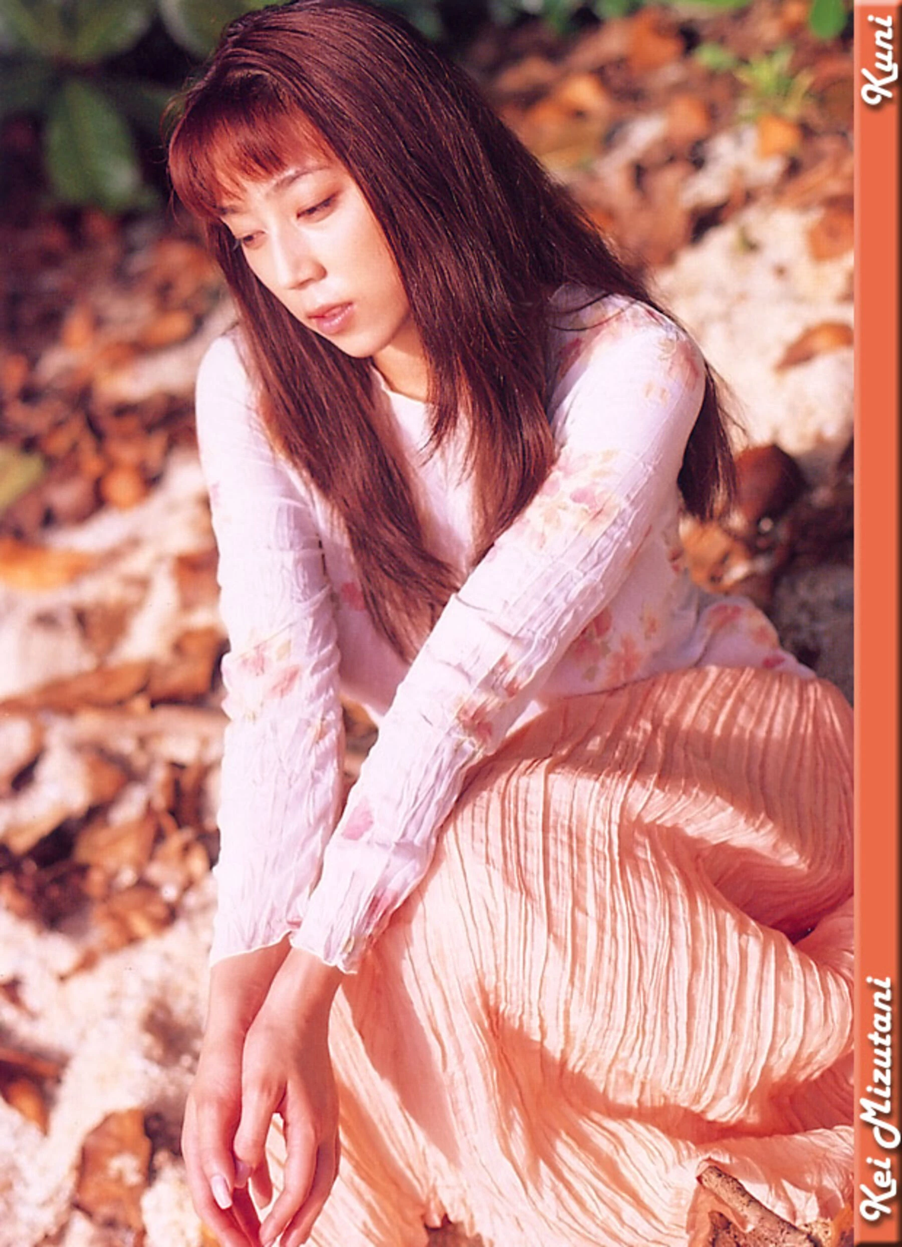 水谷佳[Photo][KUNI Scan] [60P]