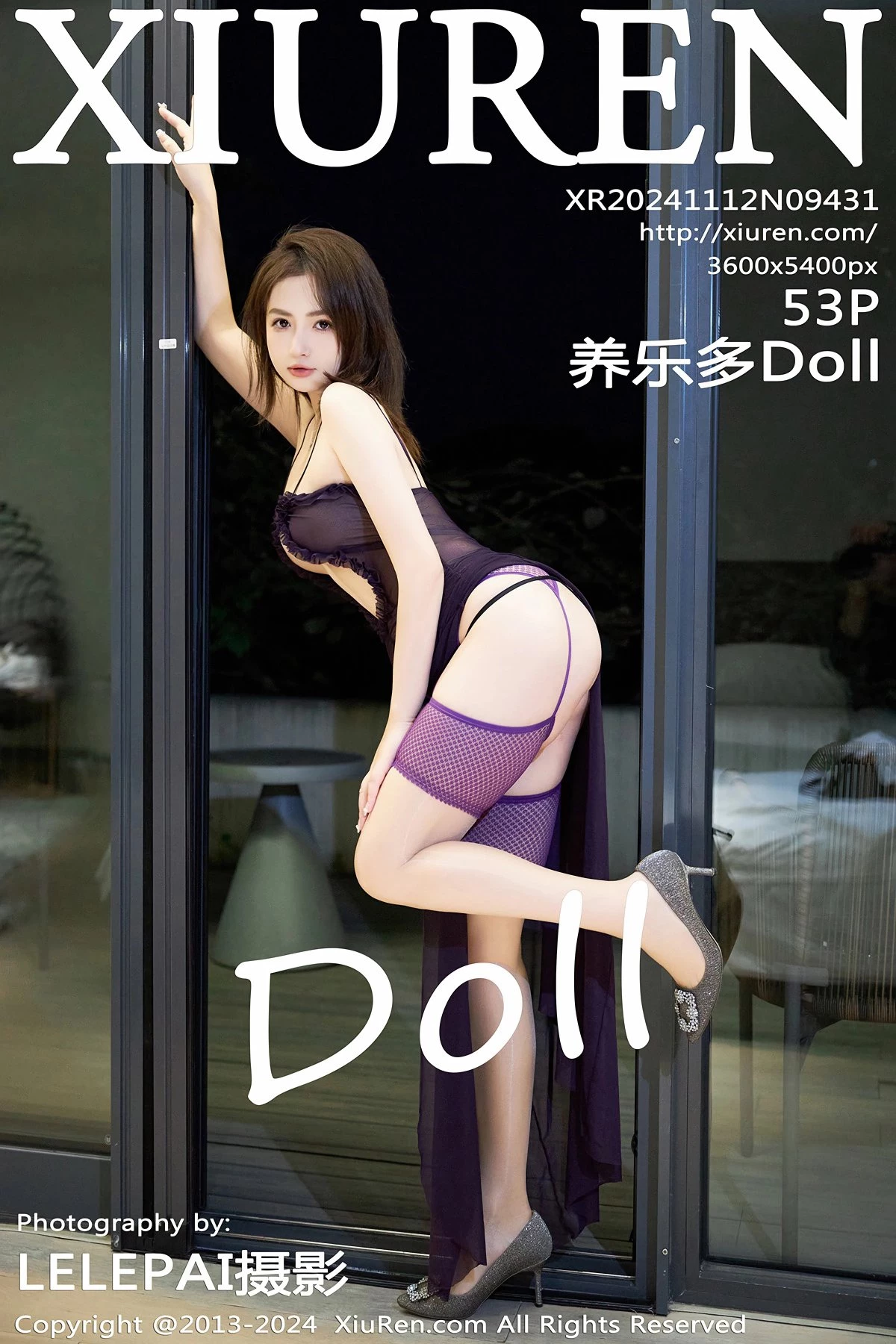 [XIUREN秀人网]2024.11.12 Vol.9431 养乐多Doll 完整版无水印写真[53P]