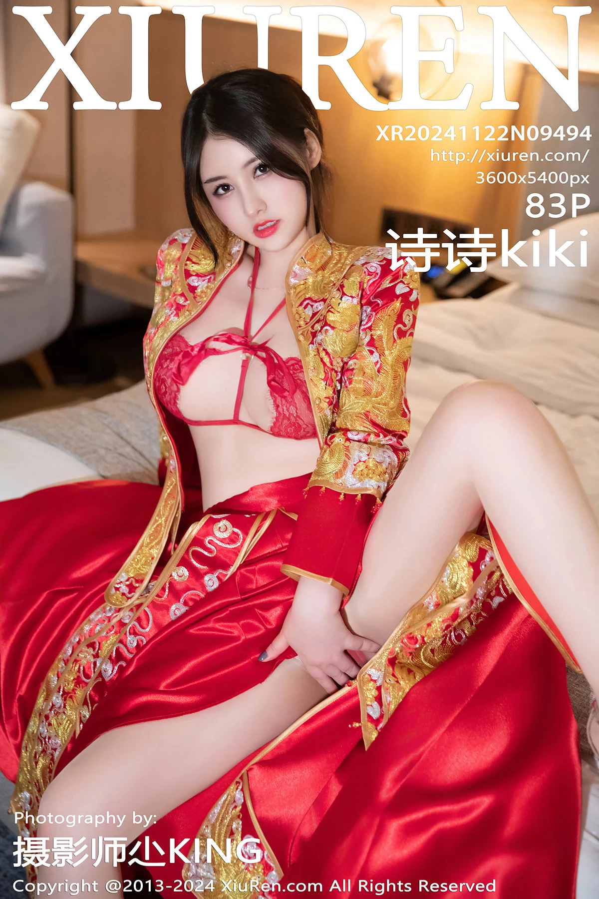 [XiuRen秀人网]2024.11.22 Vol.9494 诗诗kiki 美腿新娘 完整版无水印写真[83P]