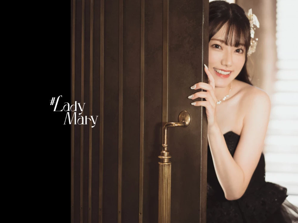 #LadyMary 宫下玲奈 [153P]