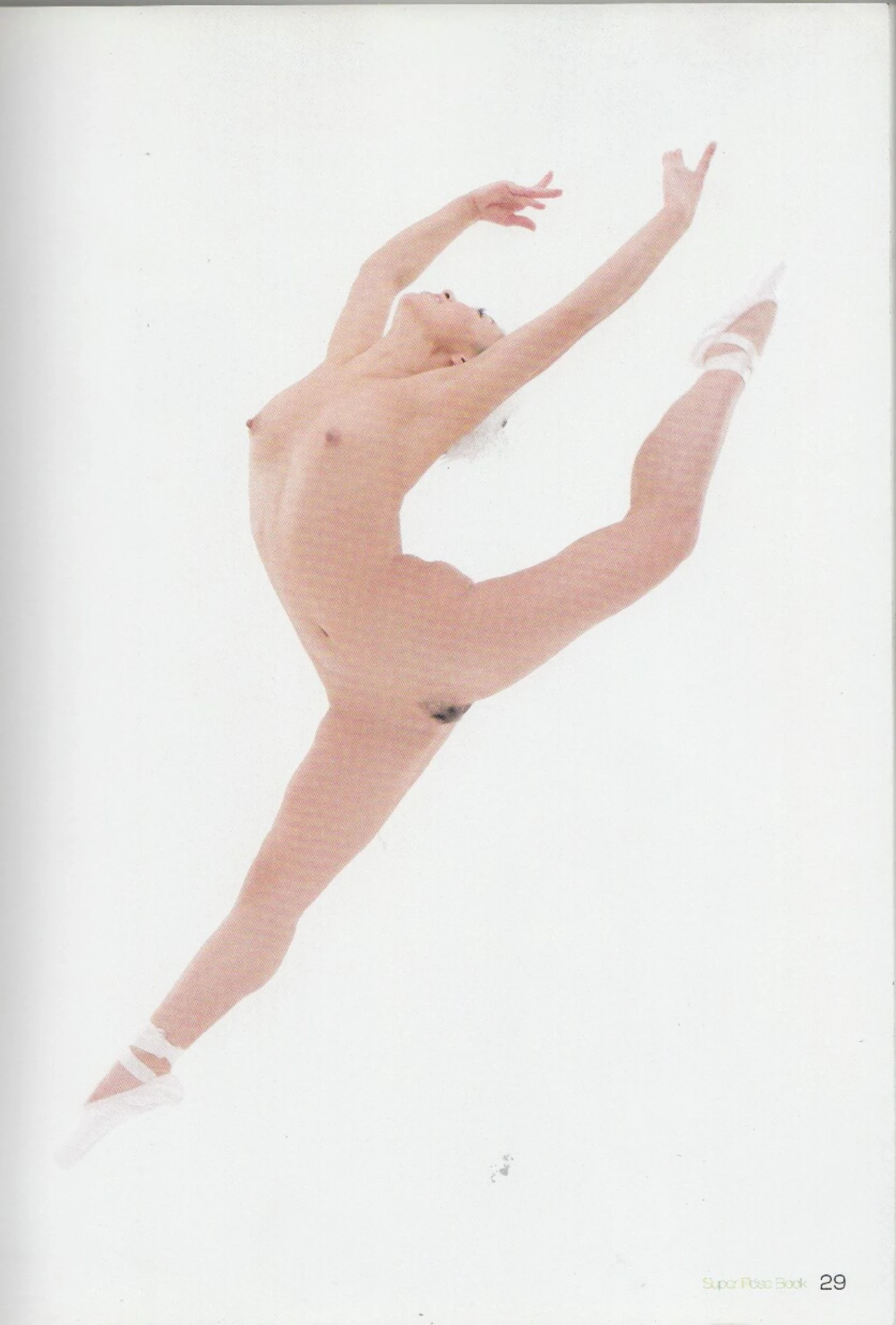 永远子[Super Pose Book] [152P]