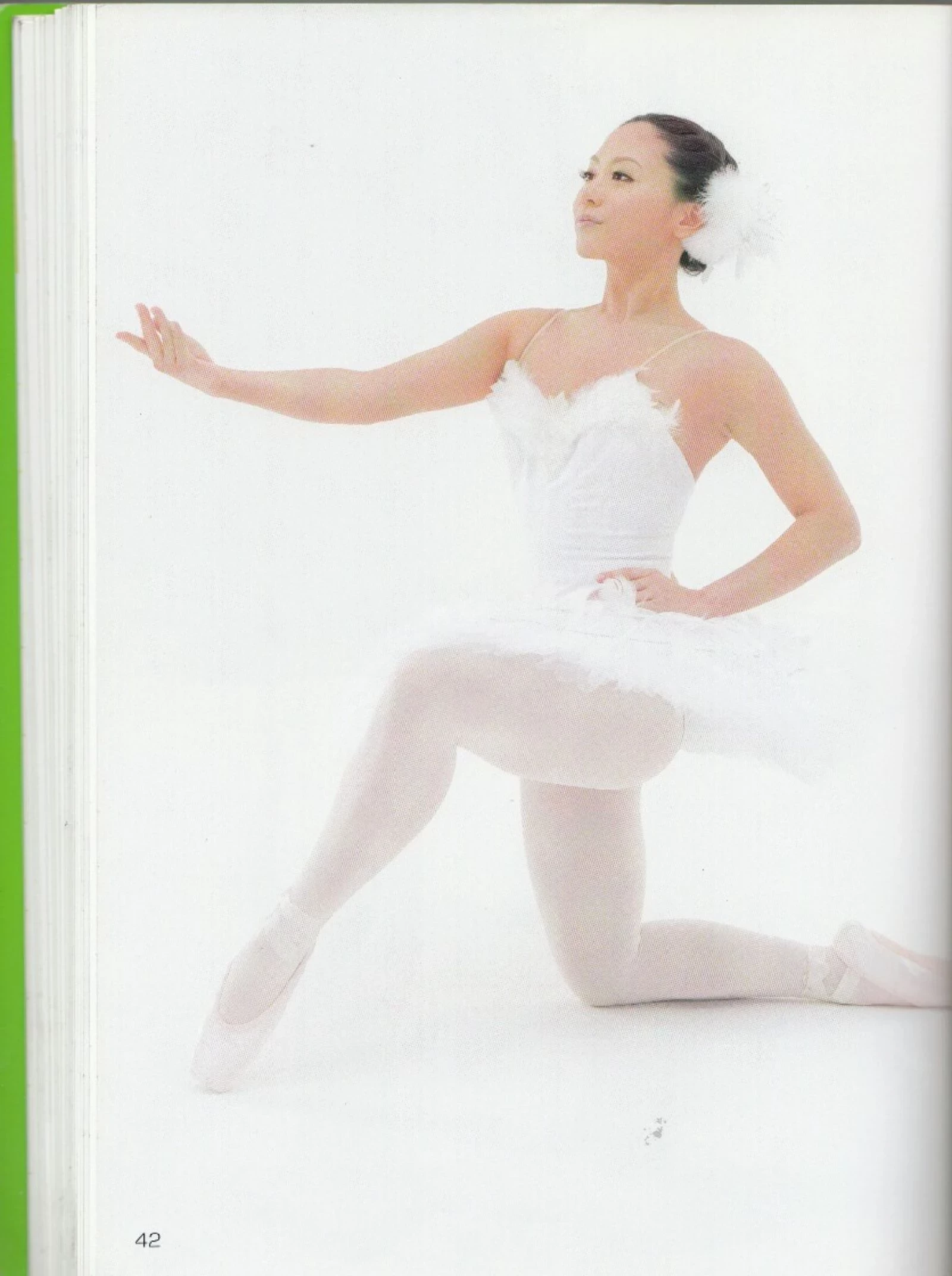 永远子[Super Pose Book] [152P]