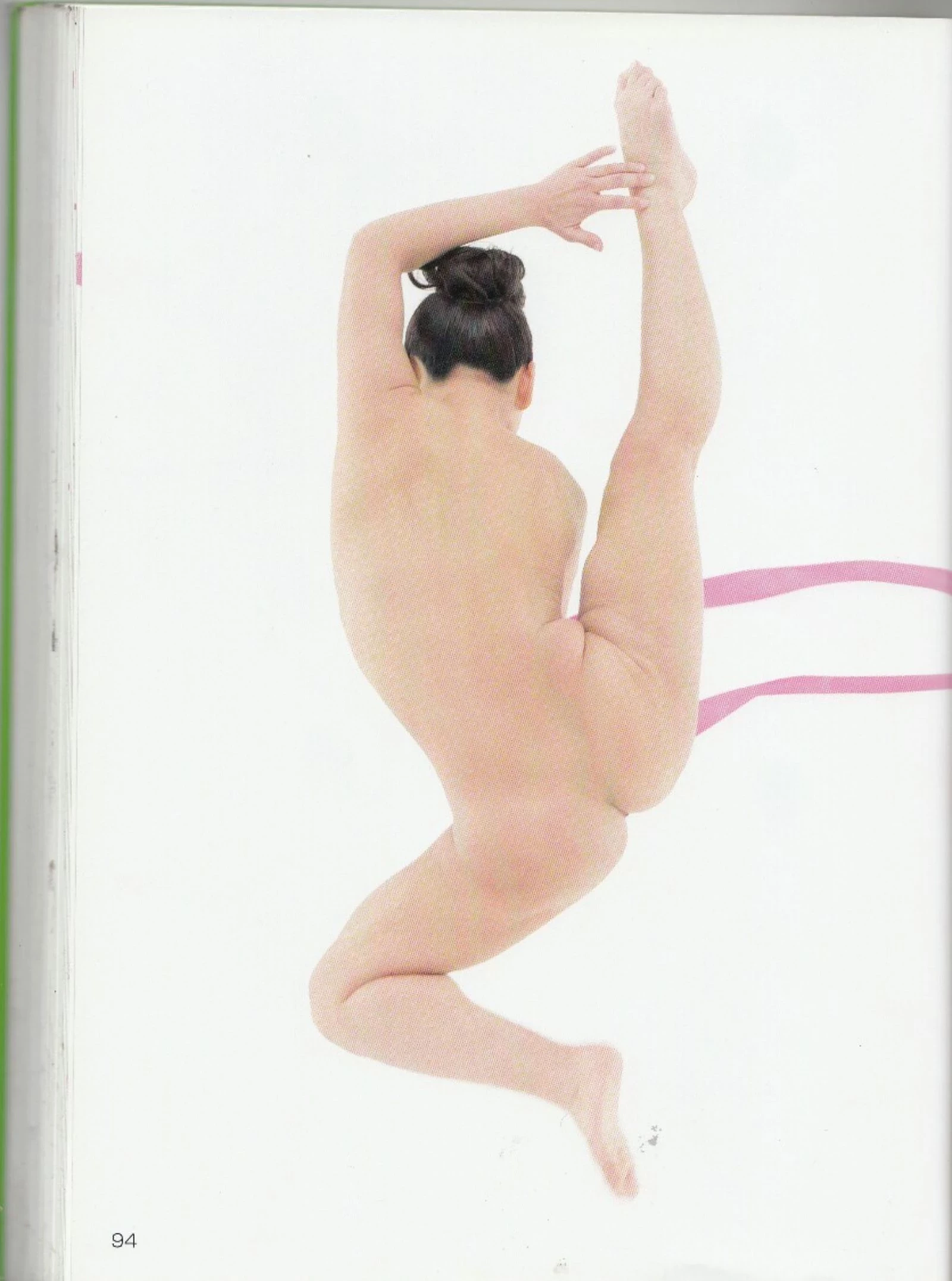 永远子[Super Pose Book] [152P]