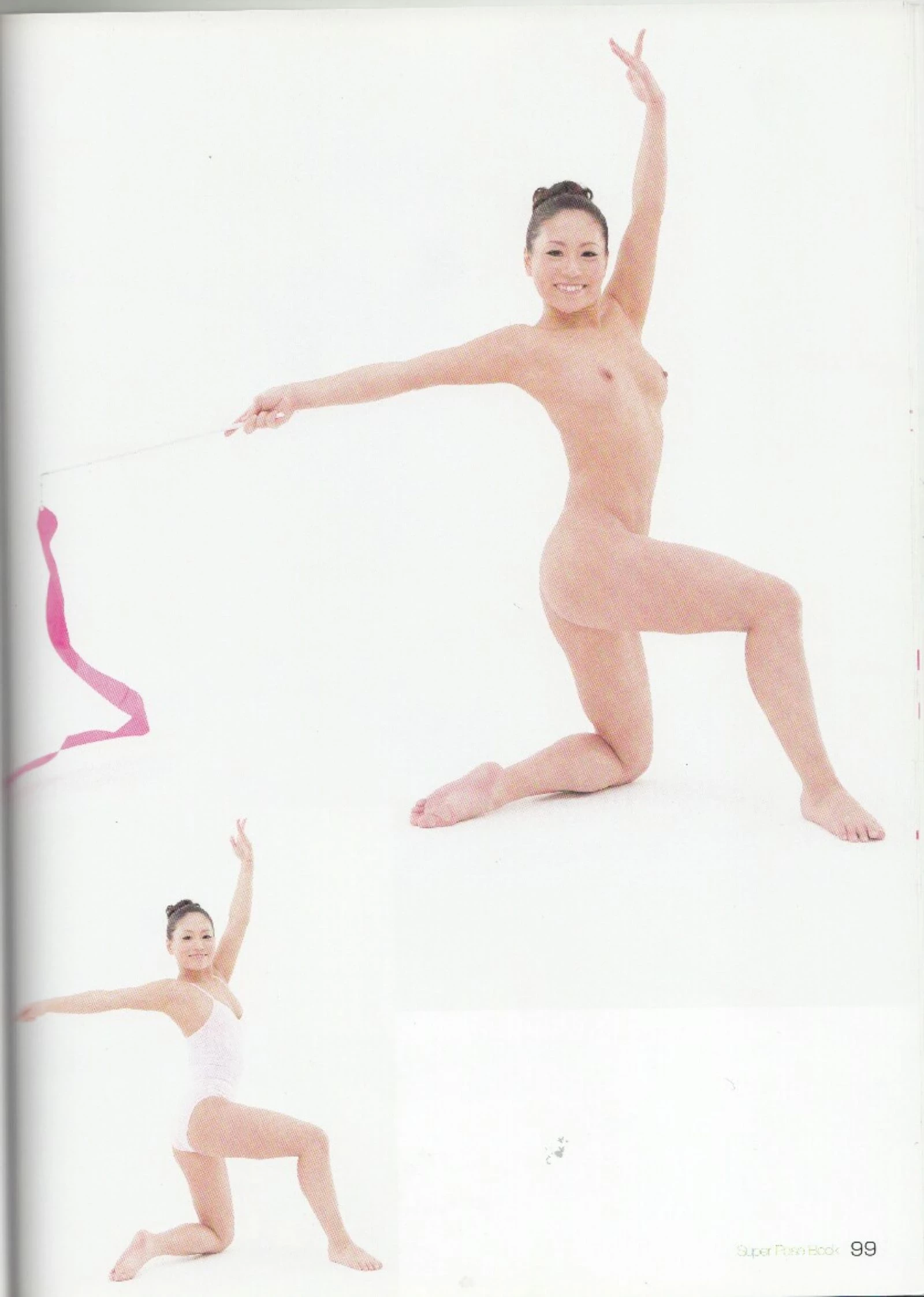 永远子[Super Pose Book] [152P]