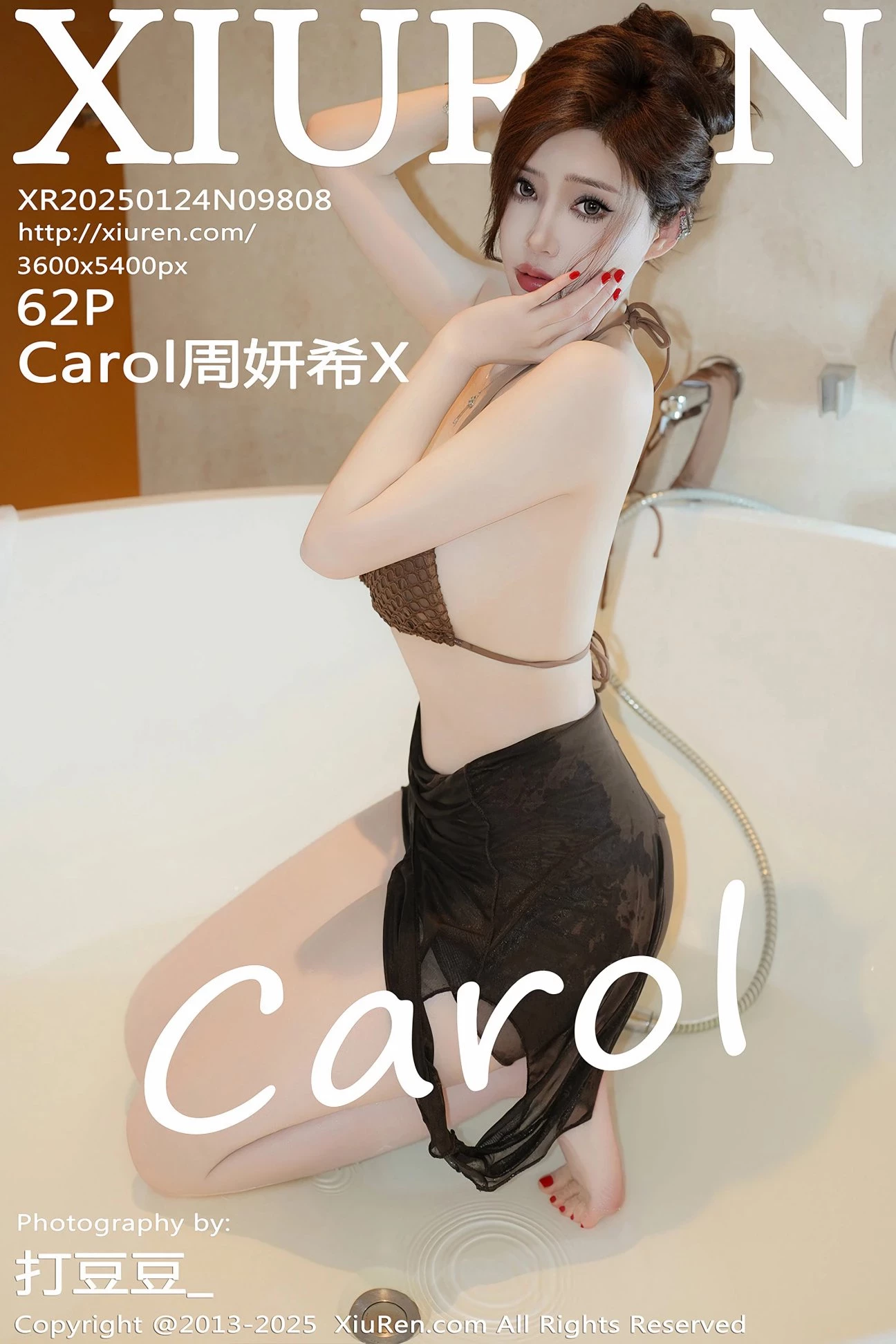 [XIUREN秀人网]2025.01.24 Vol.9808 Carol周妍希X 完整版无水印写真[62P]