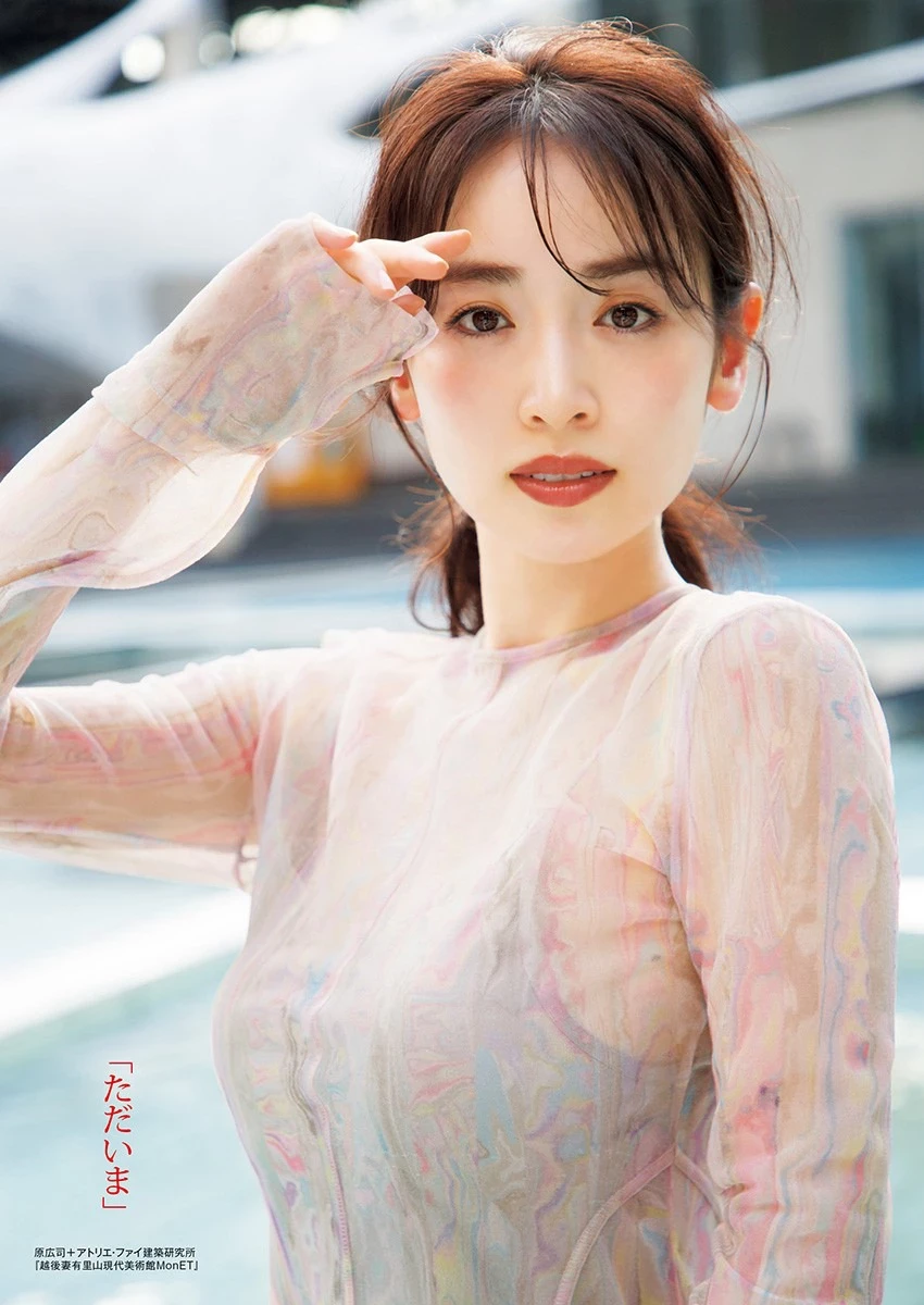 泉里香 [Young Jump] 2024 No.45